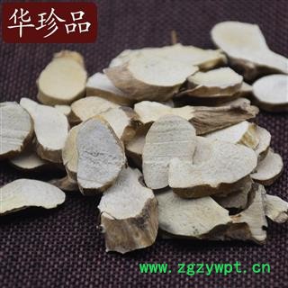 穿山龙 01 穿山龙 统 产地 甘肃省张掖市临泽县图3