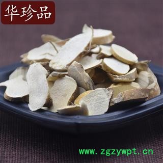 穿山龙 01 穿山龙 统 产地 甘肃省张掖市临泽县图2