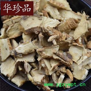 知母 01 知母 统 产地 安徽省亳州市亳州药市图3