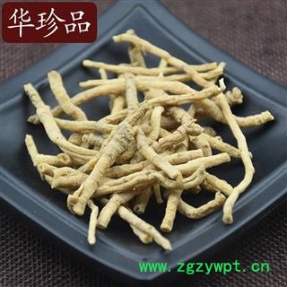 远志 08 远志  选 0.4cm  产地 吉林省图2