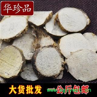 三棱 03 三棱 统 产地 浙江省嘉兴市嘉善县图2