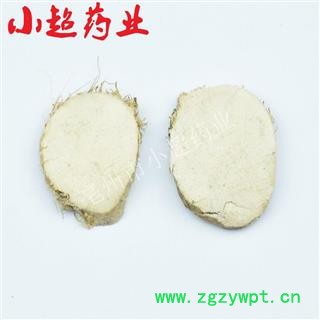 三棱 03 三棱 统 产地 浙江省嘉兴市嘉善县图3