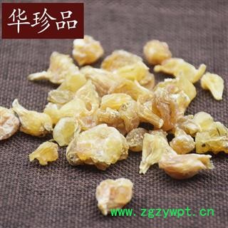 薤白 01 薤白 选 产地 吉林省图3