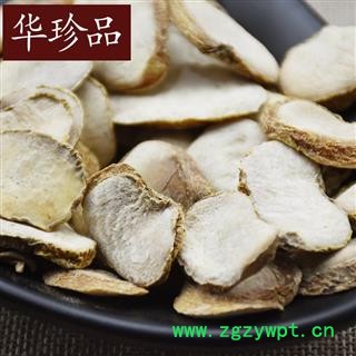 小超中药材超市 浙贝母 05 浙贝片 大统 产地 浙江省图2