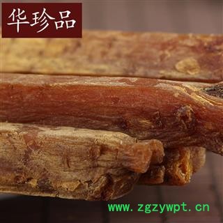 高丽参 01 高丽参个 35支 产地 吉林省辽源市东丰县图3