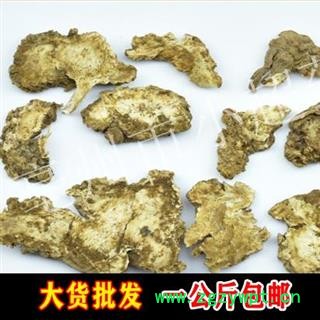 藁本 01 四川藁本 统 产地 四川省图2