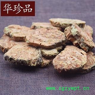 红景天 03 红景天大花 统 产地 西藏自治区图4