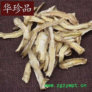 当归 06 当归大节片 产地 甘肃省白银市靖远县图4