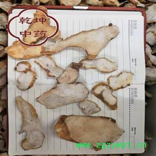 黄精 无硫 选片 高含量 产地 贵州省图2