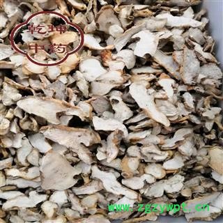 黄精 无硫 选片 高含量 产地 贵州省图3