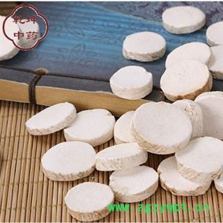 河南怀山药 大圆片  选片工 淮山药 批发各类中药材，品种齐全图2