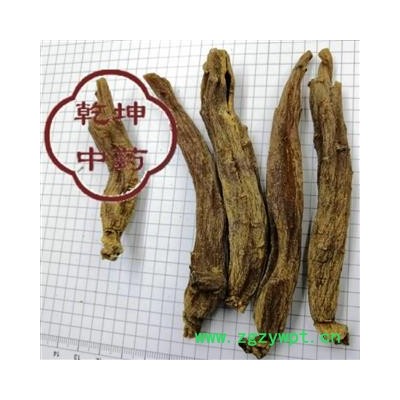 红参 无糖45 支 低残无硫  产地 吉林省【品种齐全 诚信经营】