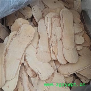 黄芪 黄芪大压片 产地 甘肃省 产地直销 重在质量图3