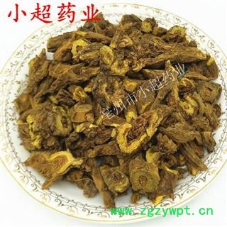 黄芩 08 内蒙野生黄芩 大选 产地 内蒙古自治区图3