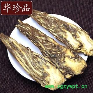 当归 10 当归头片 统 产地 甘肃省武威市民勤县图2