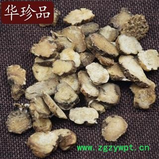 小超中药材超市 重楼 04 国产重楼片 统 产地 云南省图2