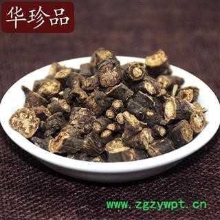 柴胡 07 黑柴胡 选 产地 内蒙古自治区图2