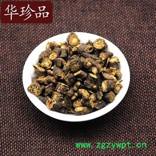 柴胡 07 黑柴胡 选 产地 内蒙古自治区图3