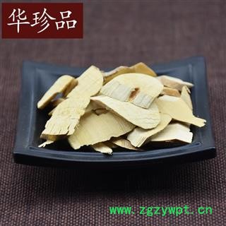 鸡骨常山 统 代加工超细粉 产地 浙江省湖州市市辖区图3