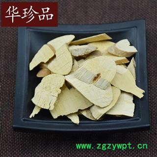 鸡骨常山 统 代加工超细粉 产地 浙江省湖州市市辖区图2
