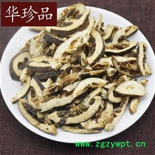 枳壳 03 江西枳壳 统 产地 江西省图2