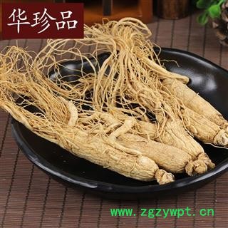 新货选装 人参30支装 500克/盒不超32个 产地 吉林省图2