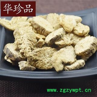 小超中药材超市 南沙参 02 南沙参 大统 产地 甘肃省图3