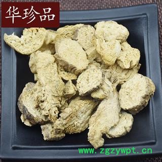 小超中药材超市 南沙参 02 南沙参 大统 产地 甘肃省图2