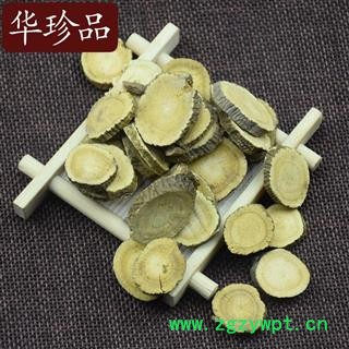 甘草 10 新疆甘草 大统 产地 新疆维吾尔自治区图3