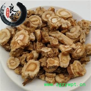 【满298元包邮】河北北沙参选片    1公斤1袋图3