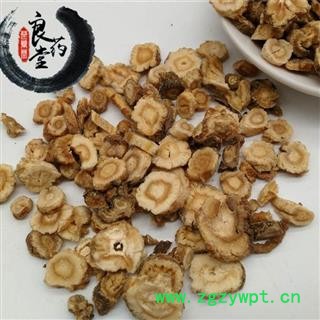 【满298元包邮】河北北沙参选片    1公斤1袋图2