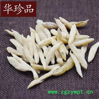 麦冬 06 川麦冬 大统 产地 四川省图3