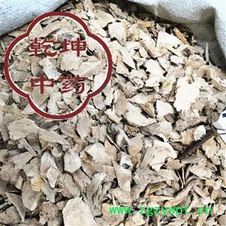 芦根 卢竹根，统货 产地 四川省【诚信经营 品种齐全】图2