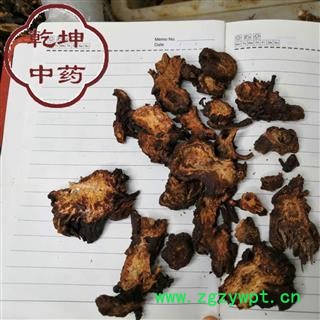 羌活 统货 产地 四川省【品种齐全 诚信经营】图2