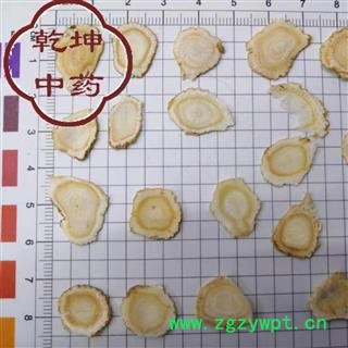 西洋参 软支  1.4cm  无残高含量 无硫 产地 吉林省【品种齐全 诚信经营】图2