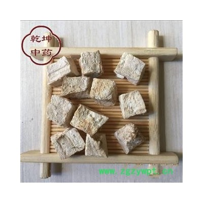 粉葛根  葛根无硫 统丁  高含量 产地 广西壮族自治区【品种齐全 诚信经营】