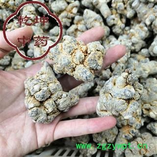 三七 16头 足干 包含量 产地 云南省文山壮族苗族自治州【品种齐全 诚信经营】图2