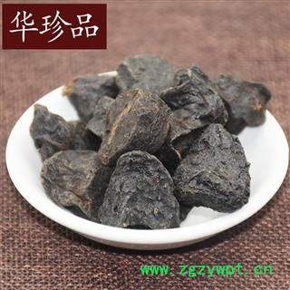 小超中药材超市 何首乌 06 Z何首乌片 选 产地 贵州省图3