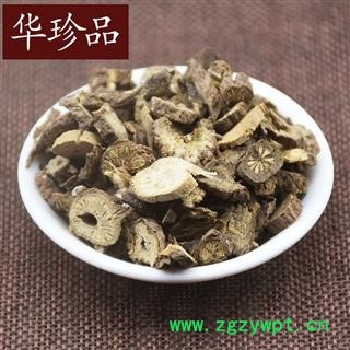 白头翁 01 白头翁 统 产地 辽宁省抚顺市东洲区图2