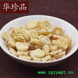 北沙参 北沙参 统 产地 河北省图3