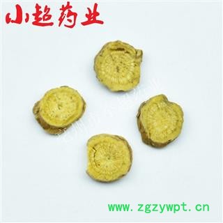 黄芩 05 山西黄芩圆片 统 产地 山西省图2