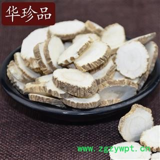 白芷 01 白芷 统 产地 安徽省安庆市太湖县图2