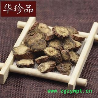 丹参 06 丹参薄片 选 产地 山西省图2