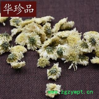 白菊花 01 七月菊 选 产地 安徽省蚌埠市蚌山区图3