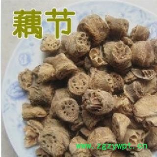 藕节 藕节 统 产地 湖南省湘潭市湘乡市图2