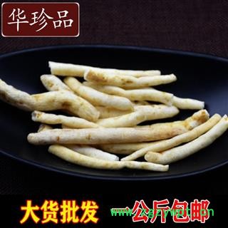 明党参 03 明党参 大选 产地 四川省图4