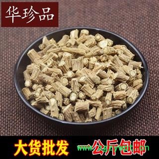 柴胡 01 藏柴胡 统 产地 甘肃省金昌市金川区图3