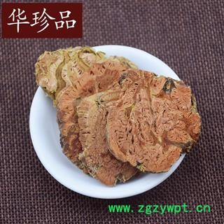 红景天 06 去皮红景天大花 选 产地 西藏自治区山南地区贡嘎县图3