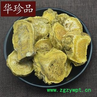 大黄 02 马蹄大黄 统 产地 甘肃省武威市民勤县图2