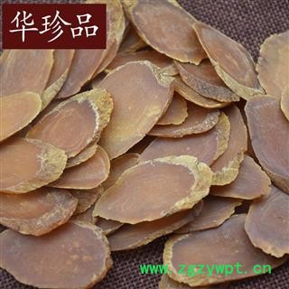 红参 07无糖压片红参片 中号 产地 吉林省图2